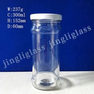 Slender Tall 300ml Glass Jar with Lid