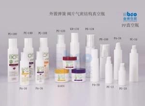 External Spring White Plastic Cosmetic Packaging Cream Jar Lotion Bottle