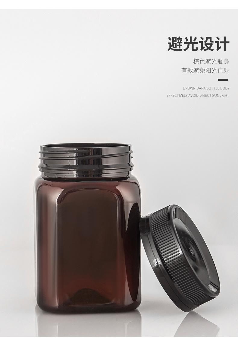 500g 1000g 250g Plastic Bottle for Honey Syrup