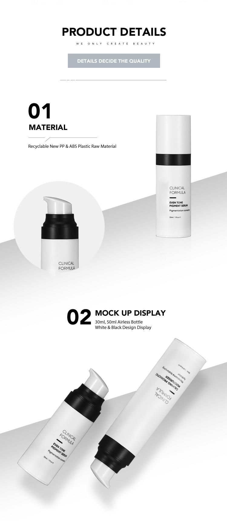 Black and White Cosmetic Skincare Airless Bottle