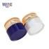 Skincare Packaging Pearl Effect Acrylic 50g Cosmetic Plastic Cream Jar