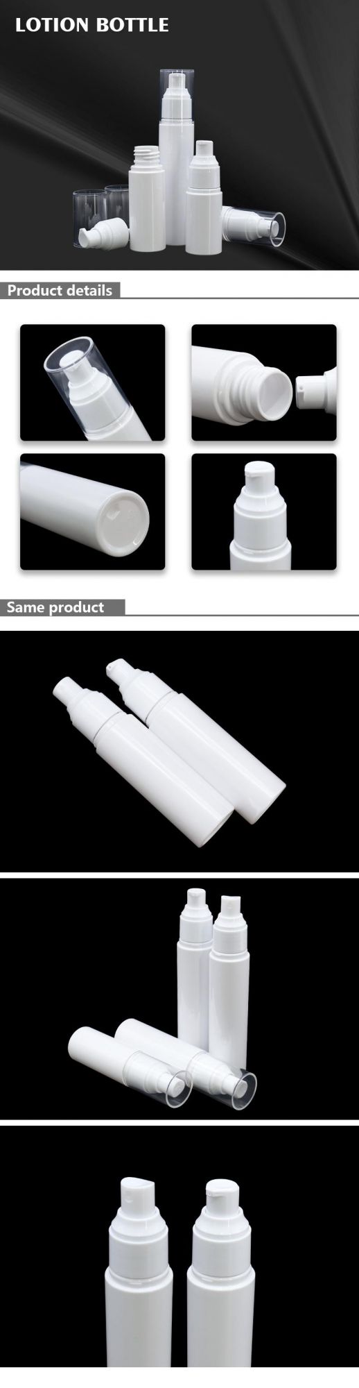 China Supplier OEM Custom Multiple Packaging Pet White Cosmetic Lotion Bottle