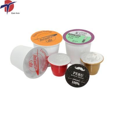 Printed Embossed Easy Peel Aluminum Foil Heat Seal Lids