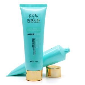 D40 Pink Facial Cleanser Tube