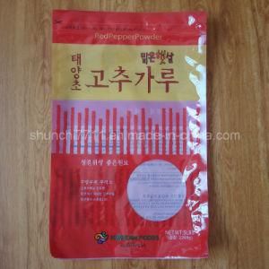 Plastic Printing Bag for Food (18*25cm*60um)
