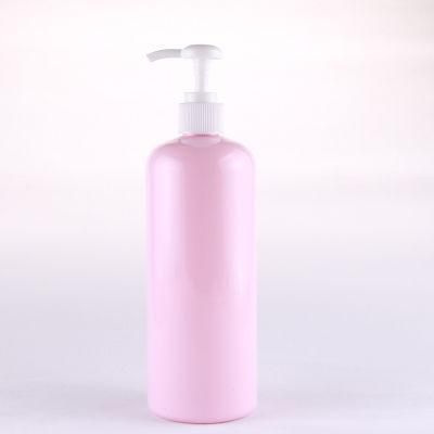 Custom Pink Shampoo Empty 300ml 500ml Large Lotion Bottle Plastic Pet Plastic Hair Product Bottles and Containers