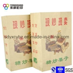 Laminated Paper Nuts Bag