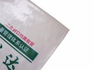 Agriculture Products Plastic PP Woven Bag