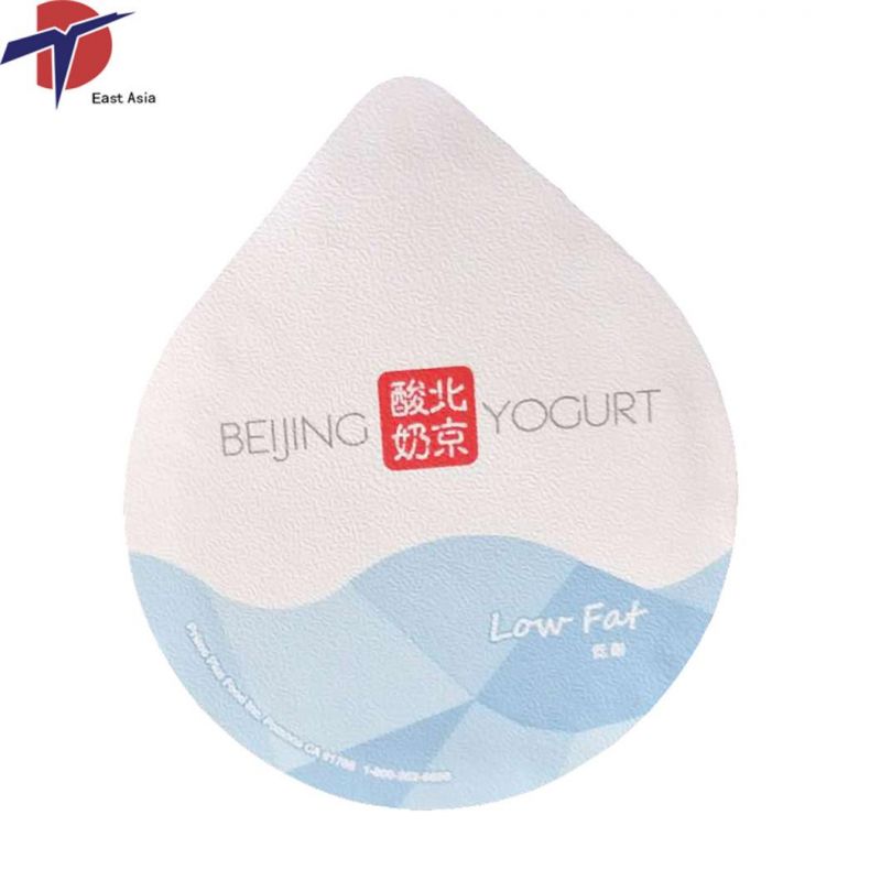 Aluminum Foil Heat Seal Lids for Cup Packaging