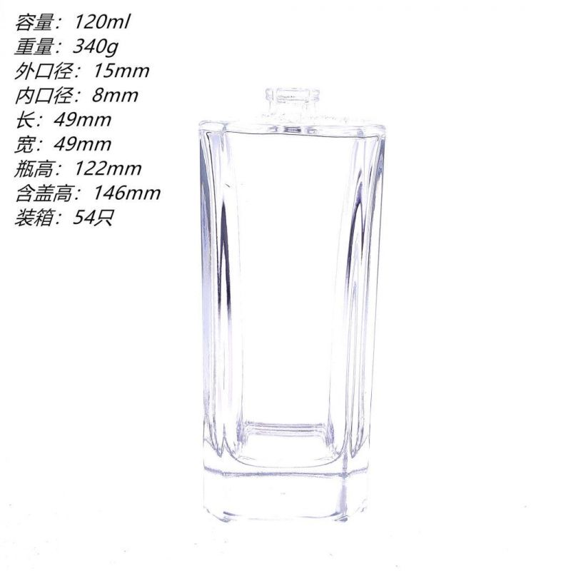 120ml Glass Mist Spray Bottle Clear Refillable Emulsion Lotion Pump Bottle Gold Water Cap