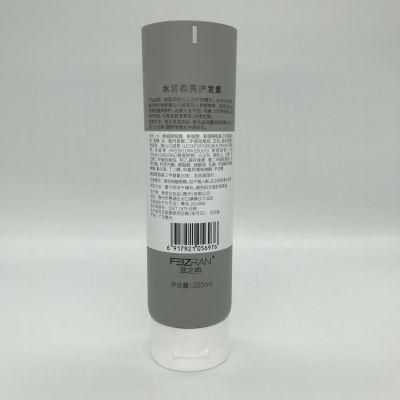 From China Manufacturer Clean Face Bisnaga Plastic Tube for Free Samples Cosmetic Skin Packaging
