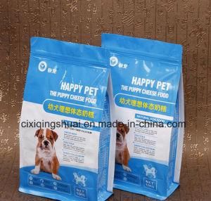 2kgs Colorful Printing Quad Seal Package Bag for Animal Food