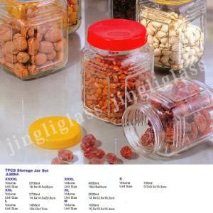 Glass Food Storage Jar High Quality Jar