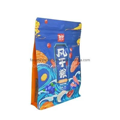 Side Gusset 1kg Pet Food Dispense High Quality Bag