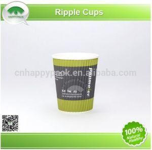 Colorful Printed Ripper Paper Cups with Lid