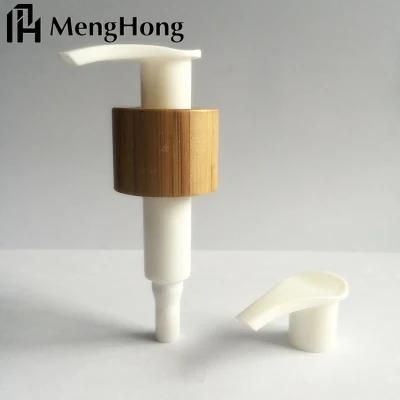 24mm Metal Bamboo Lotion Pump Treatment Cream Pump for Bottle