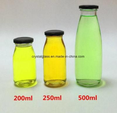 250ml Milk Glass Bottle with Metal Lid and Customized Logo Juice Beverage 9oz