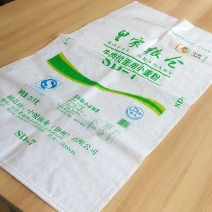 100% Recycled Durable Green Woven Polypropylene Bag