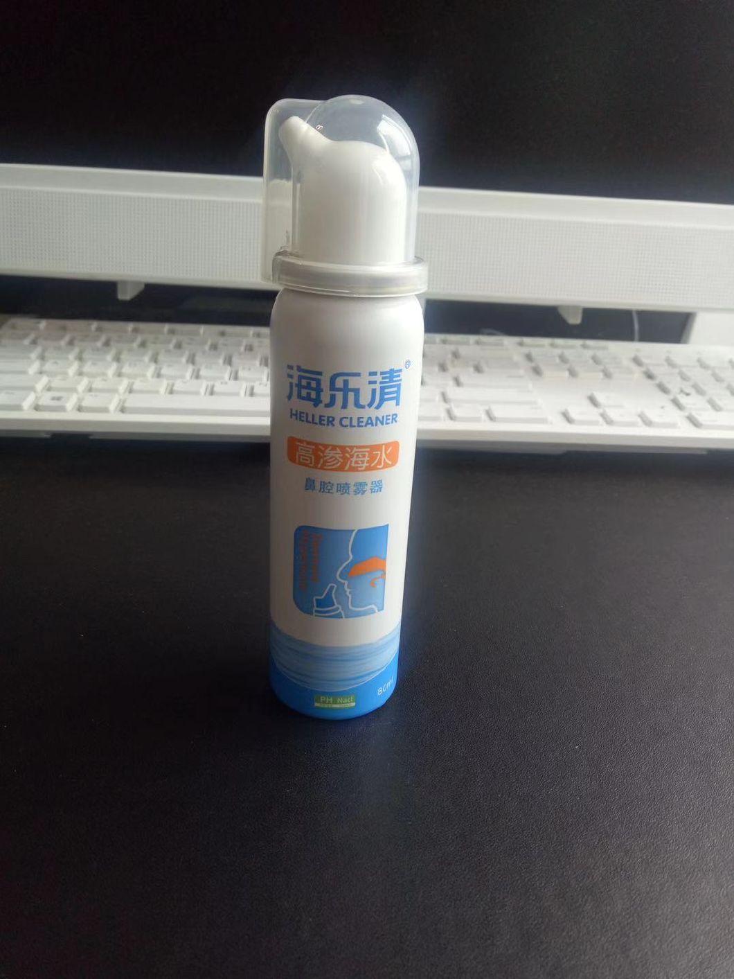 High Quality Nose Spray Actuator Nasal Sprayer Manufacturer