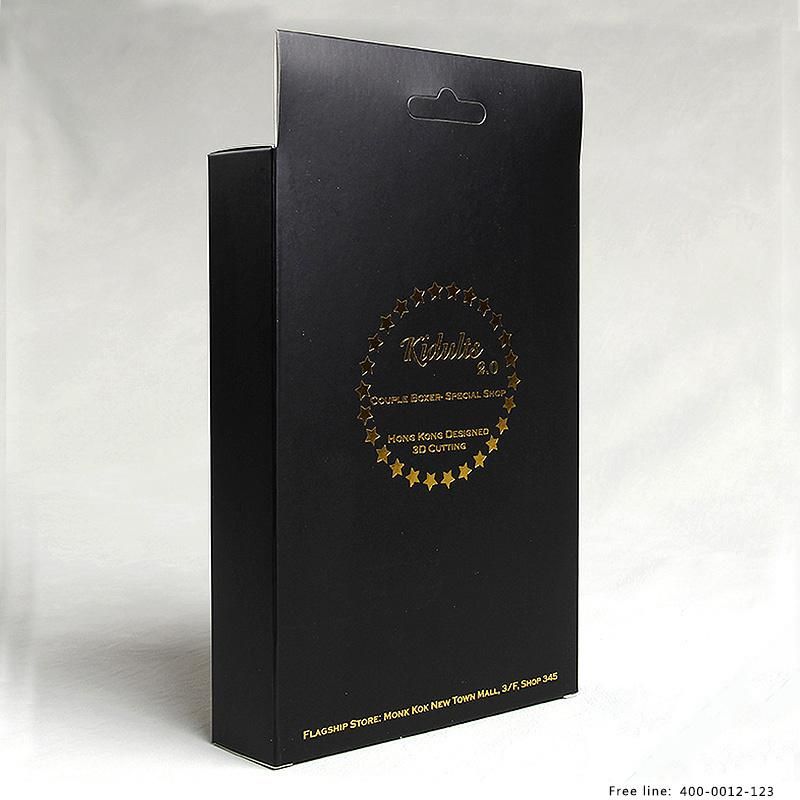 Custom Luxury Coated Card Paper Folding Display Hole Handle Packaging Box