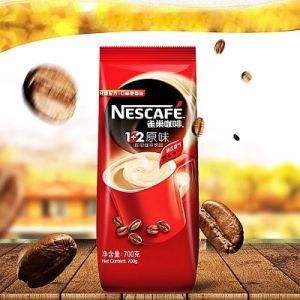 Food Grade Printed Coffee Bag