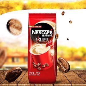 Food Grade Printed Coffee Bag