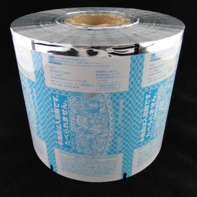 FDA Packaging Laminated Film Roll for Wet Tissue Packing