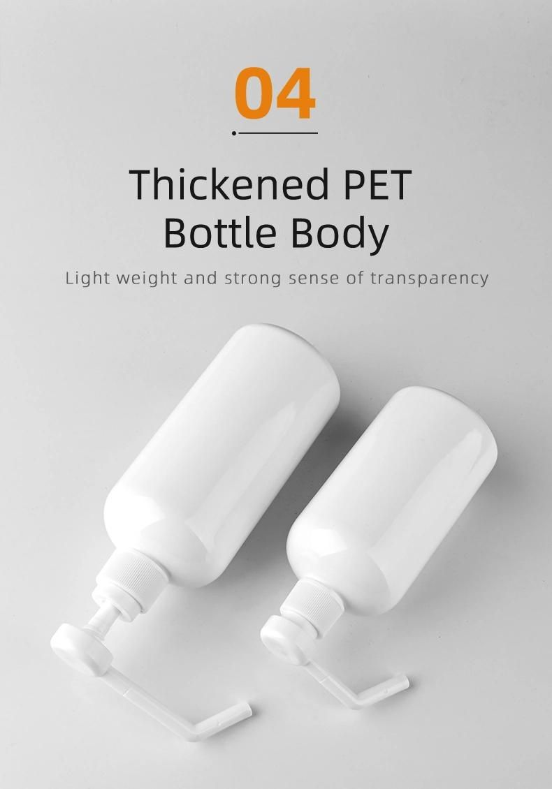 12 Ounce Pet Round Cylinder Plastic Cosmetic Bottle (ZY01-B111)
