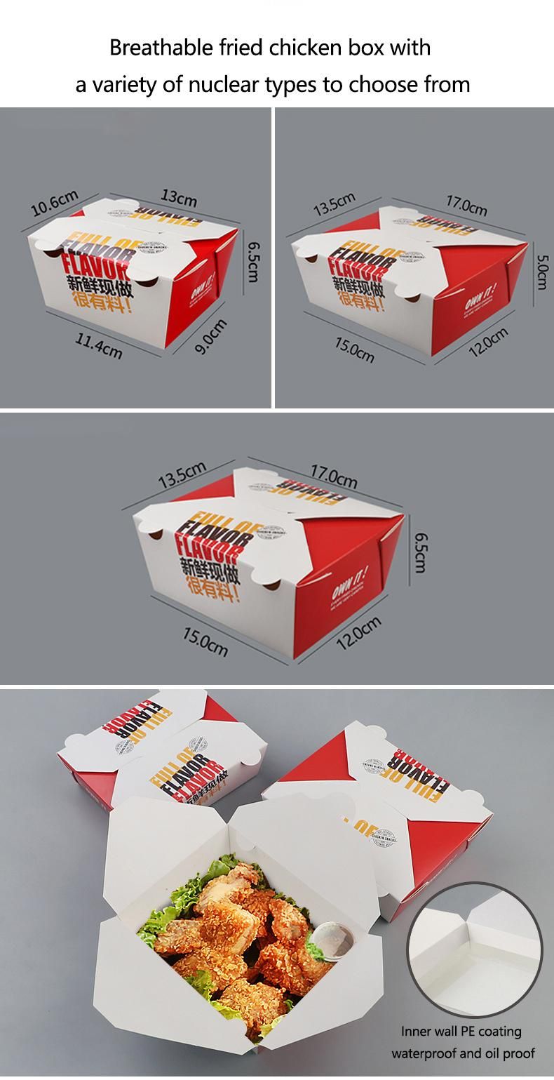 Factory Wholesale Color Printing Customs Burger Kraft Bag Fast Food Hamburger Fried French Fries Paper Food with Film Packaging