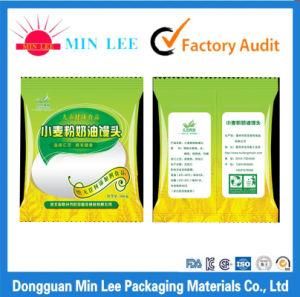 Reliable China Dongguan Manufacturer Factory Food Grade Plastic Packaging Sack Food Grade Poly Bag