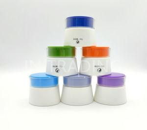 Wholesale OEM Cream Jar Colorful Lid 50g Round Face Cream Bottle Plastic Eye Cream Container