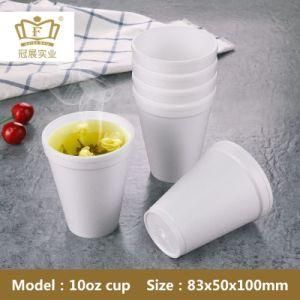 10oz Disposable EPS Foam Cup