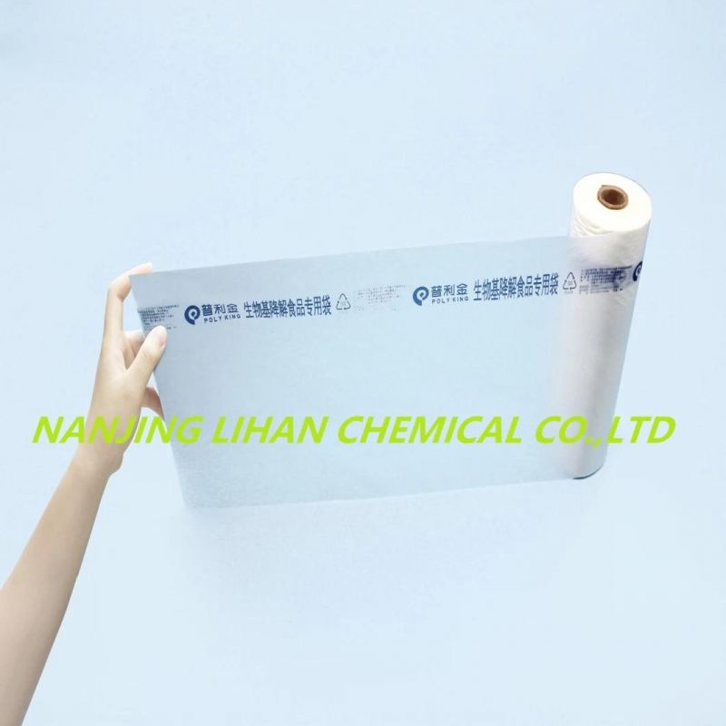 Eco Friendly Custom Plastic Frosted Zip Lock Bag for Clothing/ T-Shirt/ Swimsuit/Baby Clothes/Cosmetic Frosted Clear Zipper Bag