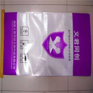 China 50kg BOPP Woven Bag and PP Woven Fertilizer Bags