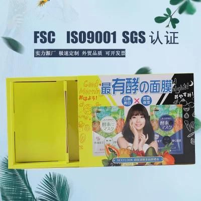 Cheap Price Strong Corrugated Cardboard Paper Carton Packaging Shipping Moving Box Wholesale Logo Print