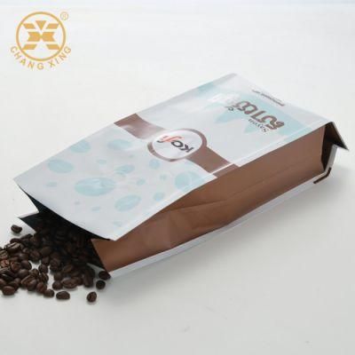 Factory Price Customized Max 10 Colors Printing 1kg 5kg Square Bottom Coffee Bag Side Gusset Bag