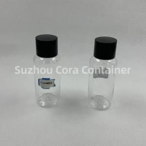 98ml Neck Size 20mm Custom Pet Bottle, Skin Care Cosmetic Container