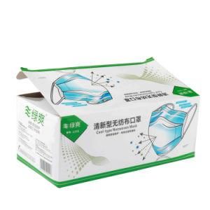 Surgical Mask Packaging Boxes Disposable Face Mask Paper Box for Sale