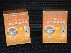 Custom Printing Cardboard Paper Box for Tea Packaging