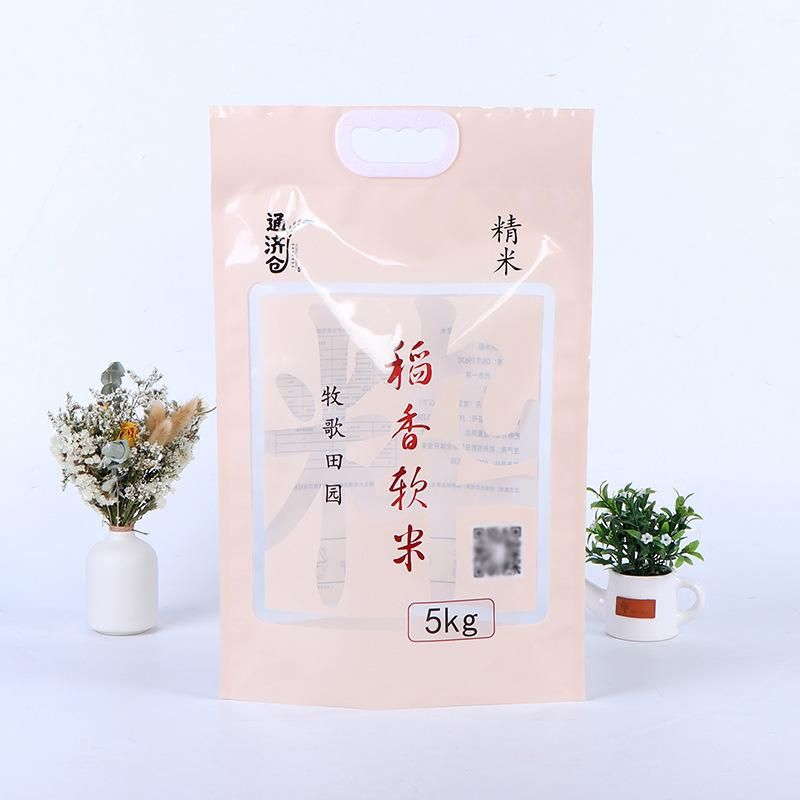 Hot Sale Cheap Price Eco-Friendly China 10kg 15kg 25kg White Polypropylene Woven Flour Rice Plastic Packaging PP Bag