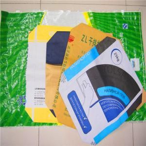 Kraft Paper Valve Bag for Flour Rice/Cement/Fertilizer