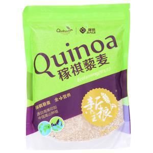 Customized Size Food Grade Plastic Bags Packaging for Quinoa