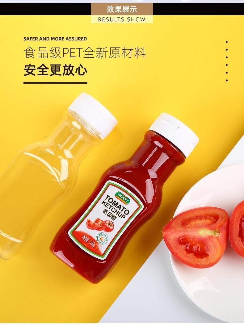 450ml Food Grade Plastic Squeeze Bottle for Sauce Packaging