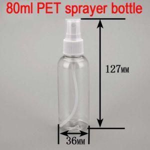 80ml Spray Bottle for Perfume/Cosmetic Packing, Agriculture Sprayer