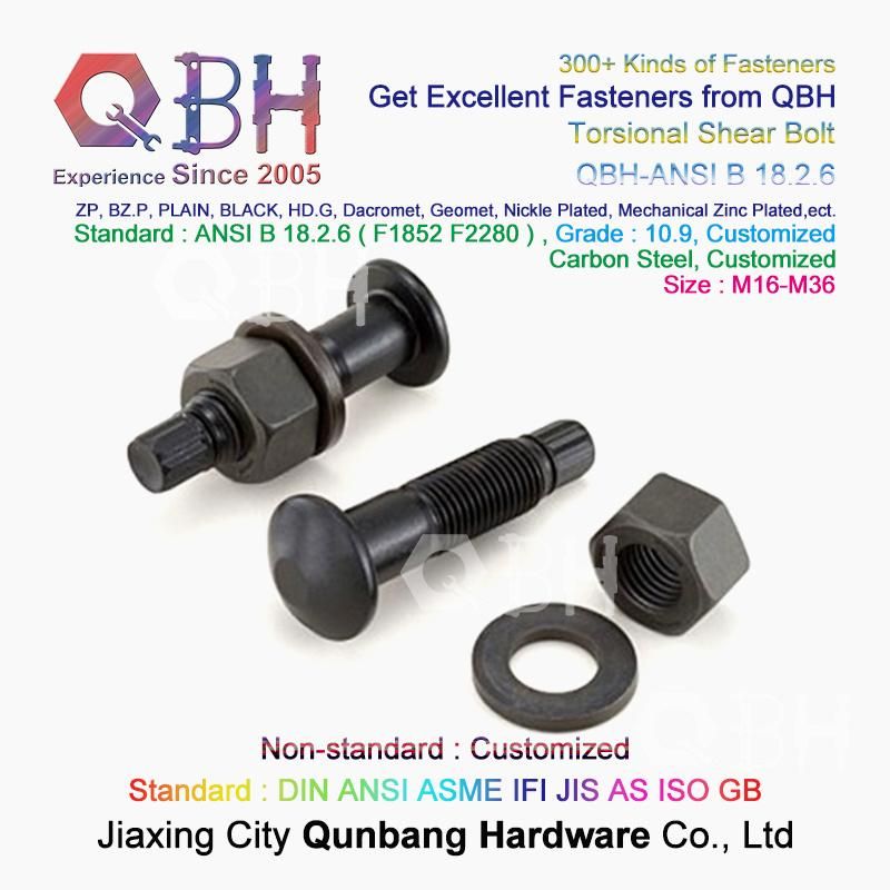 Qbh Customized Metal Carbon Steel Circular Cylinder Column Object Bolt Screw Nut Washer Rod Stud Anchor Rivet Fastener Barrel Package Packaging Packing Cans