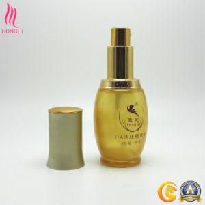 Glass Cosmetic Airless Spray Bottle with Atomizer