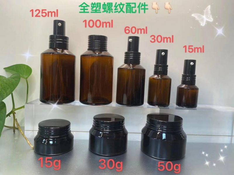 Ds002 Excellent Quality Latest Glass Cosmetic Bottle Set Have Stock