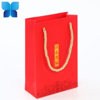 High-End Cmyk Printing Shoes Box/ Garment Packing Box