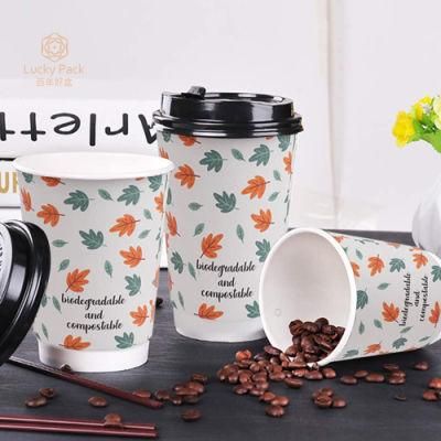 Eco Friendly Disposable Customized Coffee Paper Cups for Cold Hot Drinking