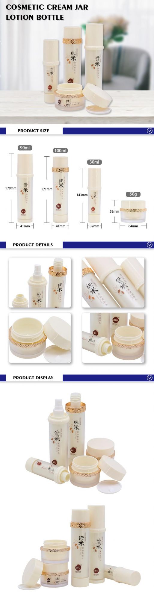 Wholesale Price Empty 50g Skin Cosmetic PETG Packaging Face Cream Jar